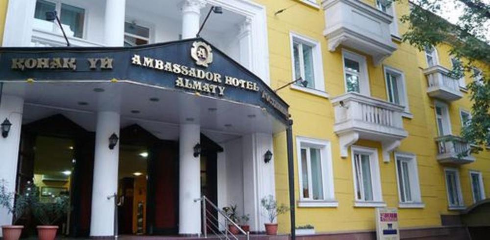Ambassador Hotel Almatî Exterior foto
